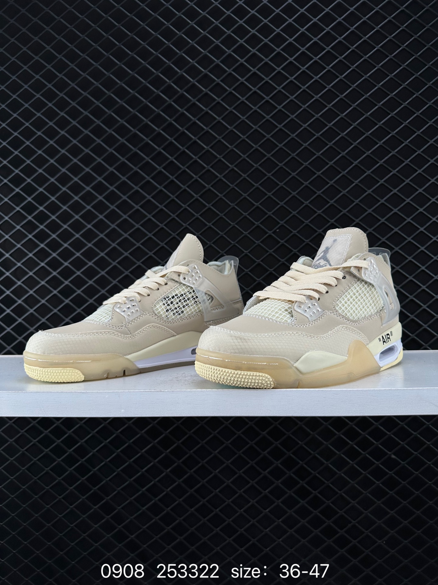 Nike Air Jordan 4 Retro